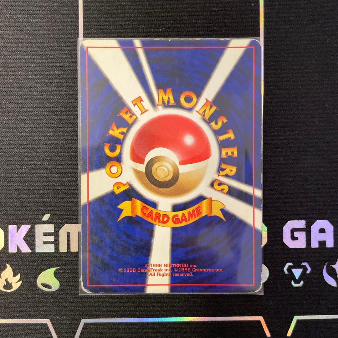 【匿名配送】 旧裏 ポケモンカード レアカード 10枚セット