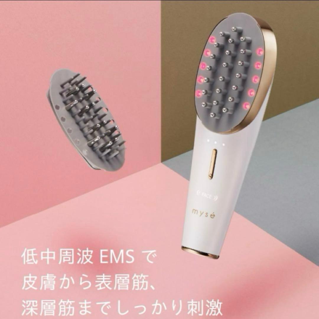 YA-MAN ミーゼ スカルプリフト