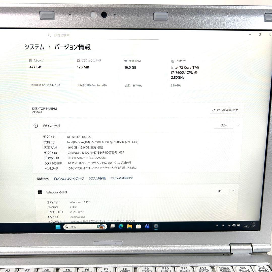 Windowsノート本体 Panasonic CF-SZ6Z16VS i7 512GB 16GB LTE