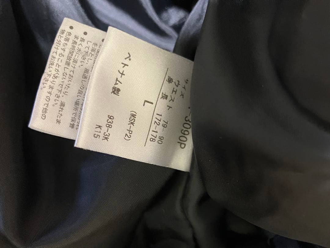 デサントスキーウェア　DESCENTE 上下セット メンズL 美品　格安出品