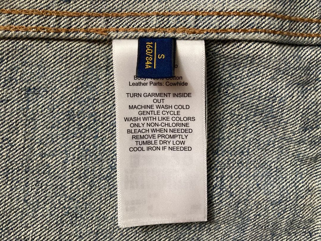 ラルフローレン　デニムジャケット　高円寺荻窪のりこ様用