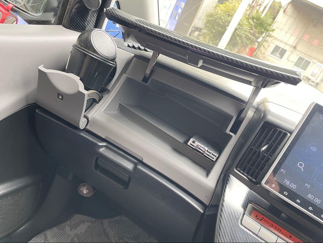 ダイハツ ソニカRSターボ　部品取り車｜整備前提｜現状渡し　車検令和8年3月