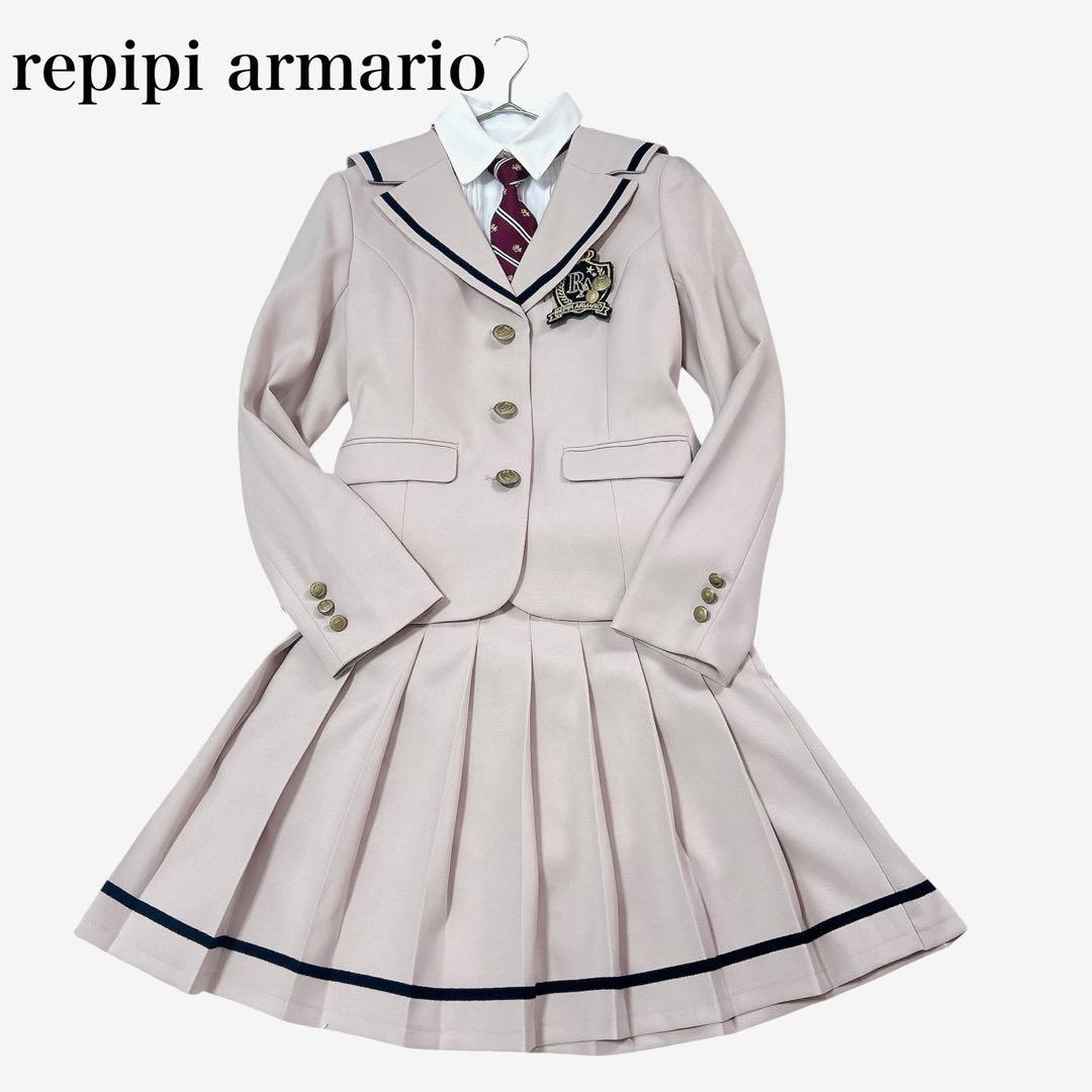 即完売・希少✨レピピアルマリオ 卒服 卒業式 女子 豪華5点セット フォーマル