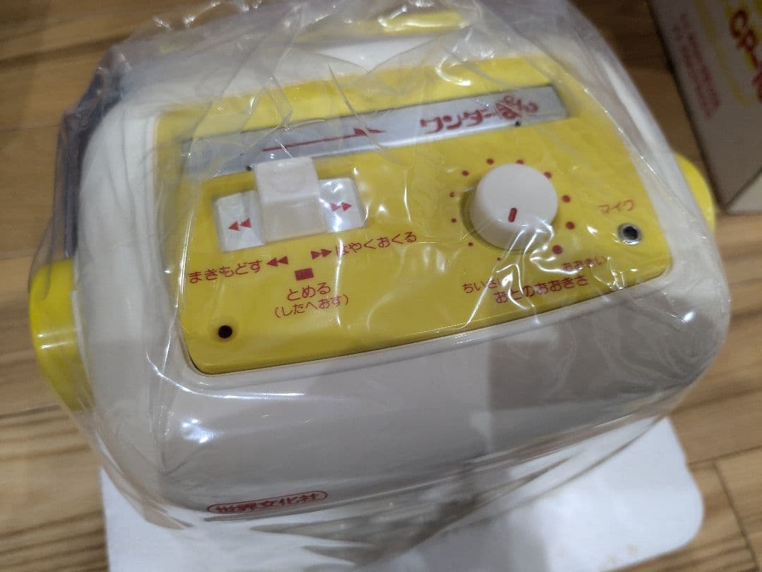 カセットプレイヤー