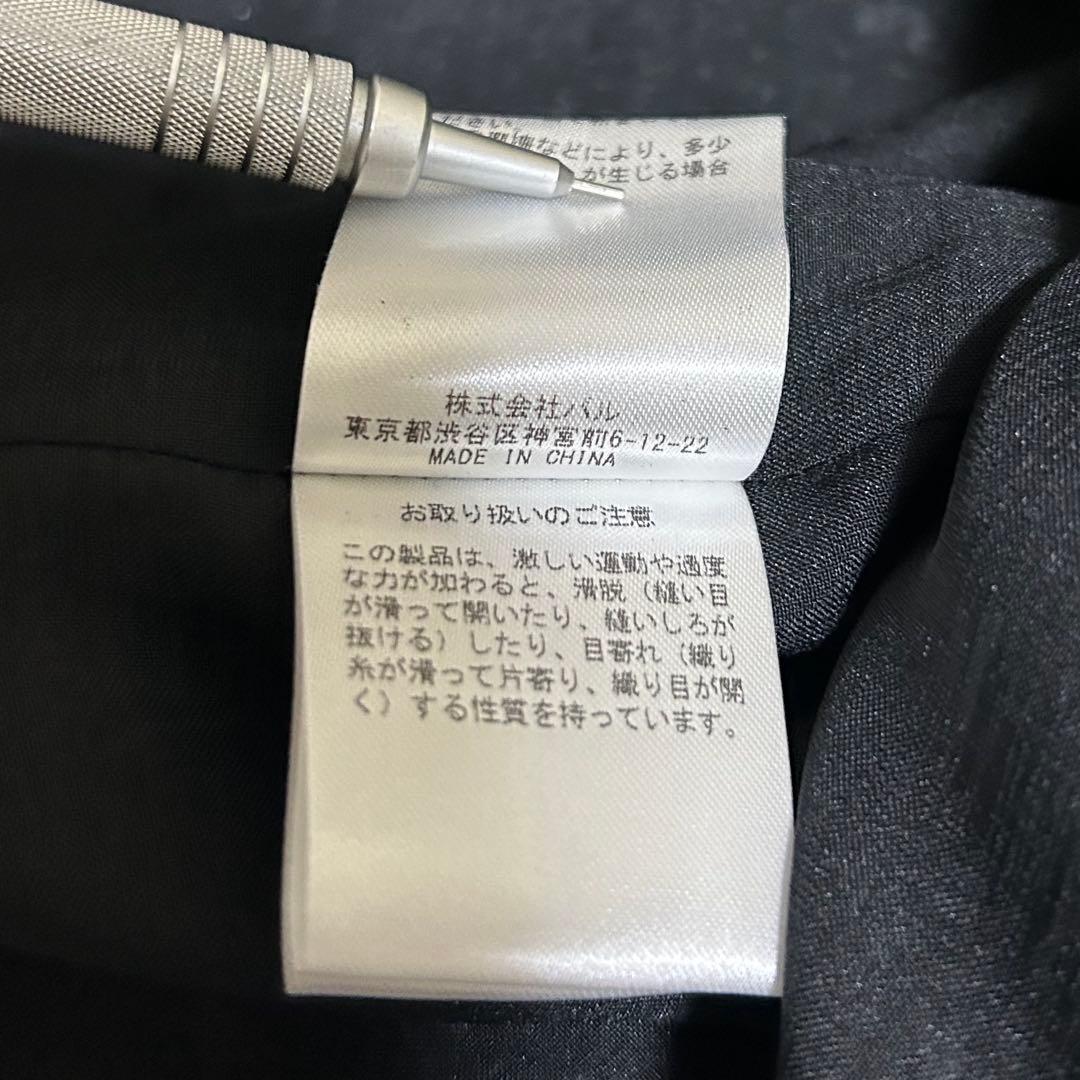 BEARDSLEY ビアズリー ベスト ツイード Vネック プルオーバー 黒