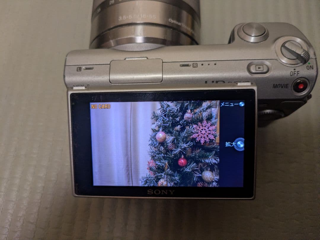 SONY NEX-5 標準ズーム(18-55mm)　バッテリー二つ付属