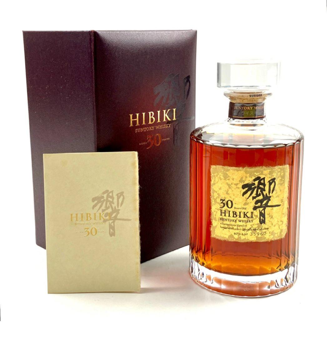 響30年 赤付き 700ml 国産ウイスキー