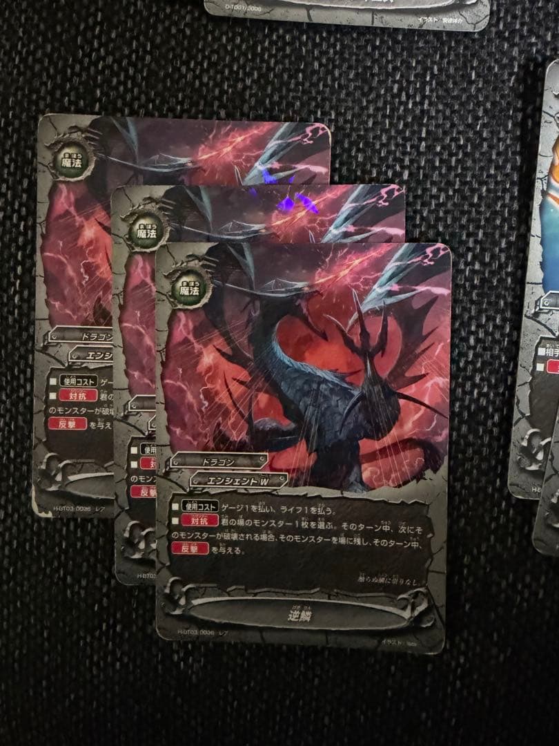 バディファイト デュエルズィーガーデッキ