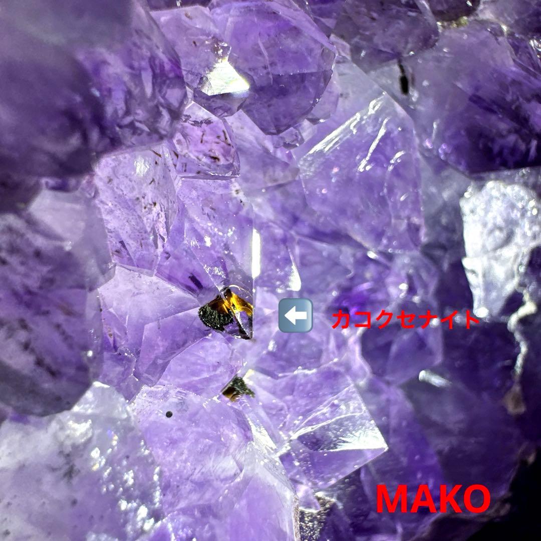 M1886☆アメジストドーム1.9Kg☆ウルグアイ産☆天然石☆N60104-A