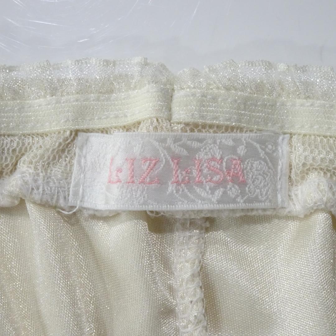 LIZ LISA フリルインナーパンツ　スカパンショートパンツ ドット柄きなりO