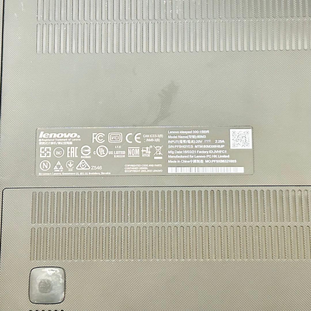 Lenovo Ideapad SSD起動 ノートPC Win11 ① ブラック