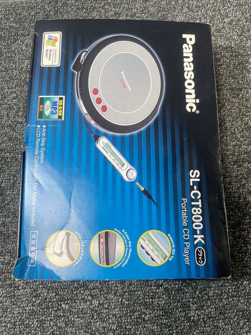 Panasonic SL-CT800-K ブラック ポータブルCDプレーヤー