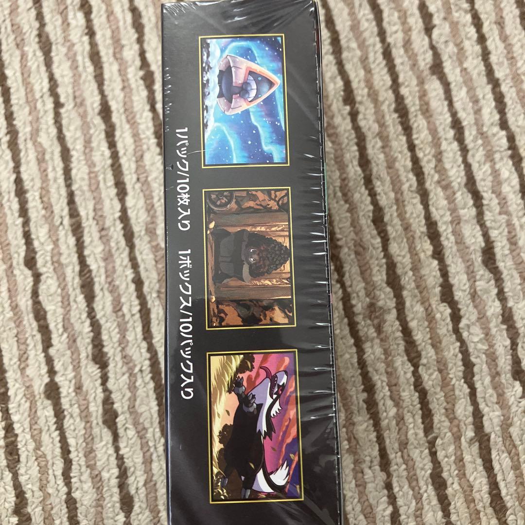 ポケカ MEGA ハイクラスパック ドリームEX シュリンク付き