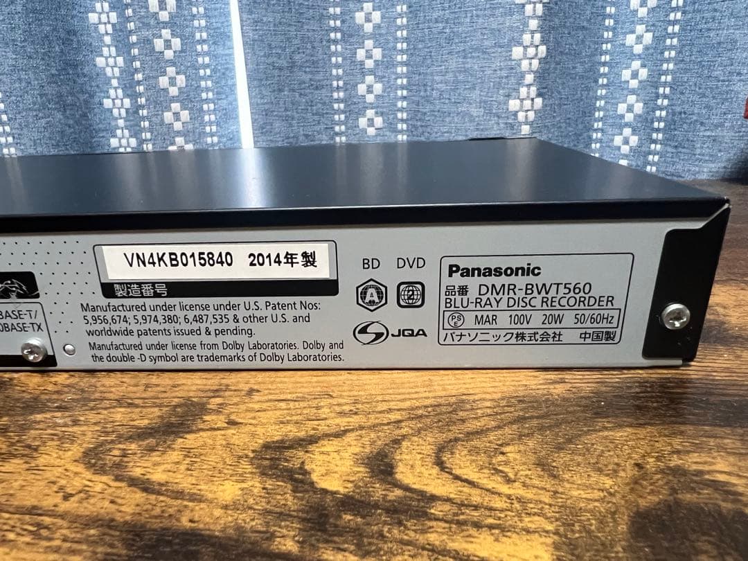 【内部清掃済】パナソニック製　ブルーレイレコーダー DMR-BWT560