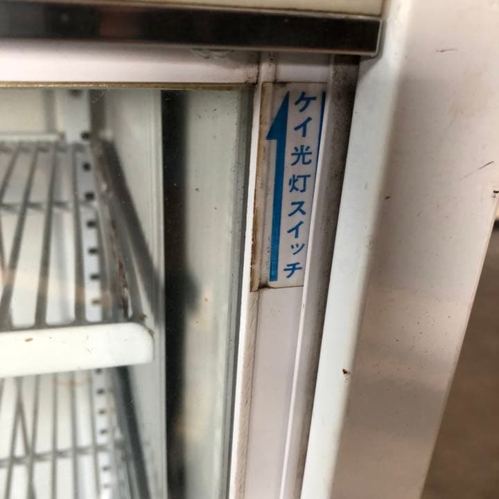 冷蔵ショーケース　ショーケース　雪印　ヴィンテージ　冷蔵庫