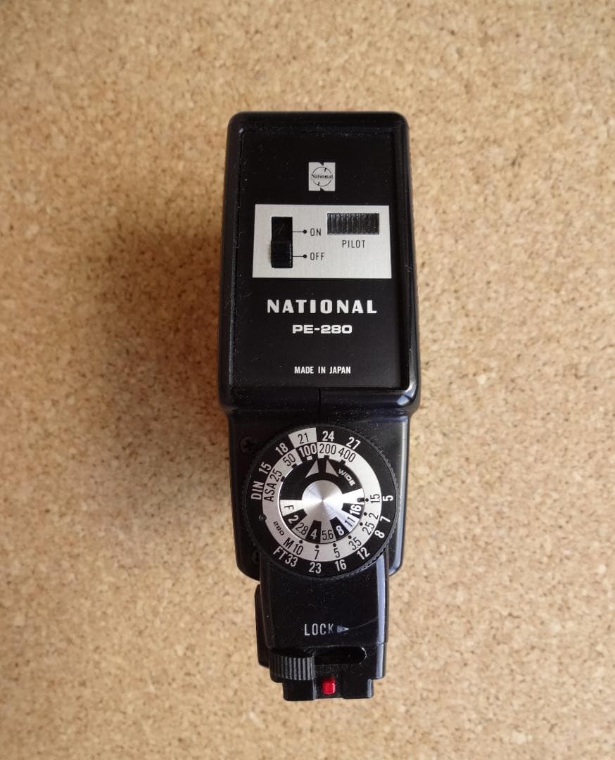 Olympus OM-1 ZUIKO AUTO-S 50mm f1.8 フィルム