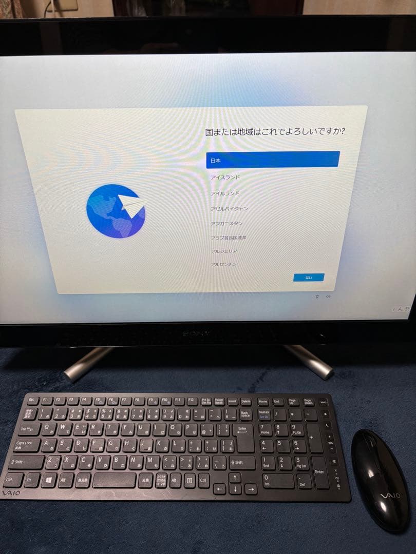 Windowsデスクトップ SONY VAIO SVL241