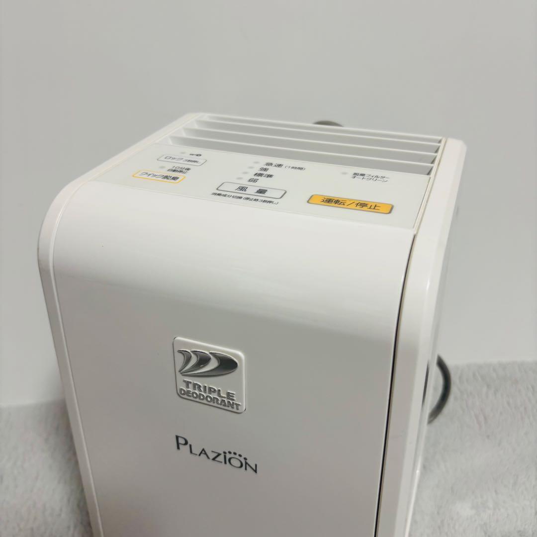 【美品】FUJITSU DAS-15K PLAZION 脱臭機