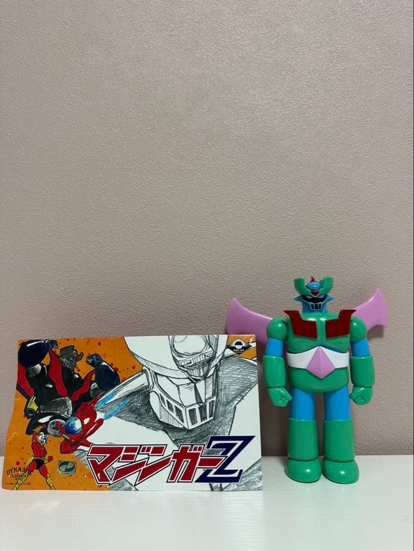 MAXTOY ダイナミックプロ　マジンガーZ パステルカラー　ソフビ
