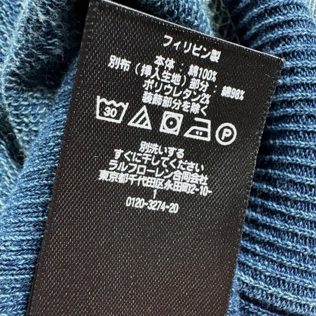✨希少・美品✨ダブルアールエル　スウェット　リバースウィーブ　インディゴ染　両Ｖ