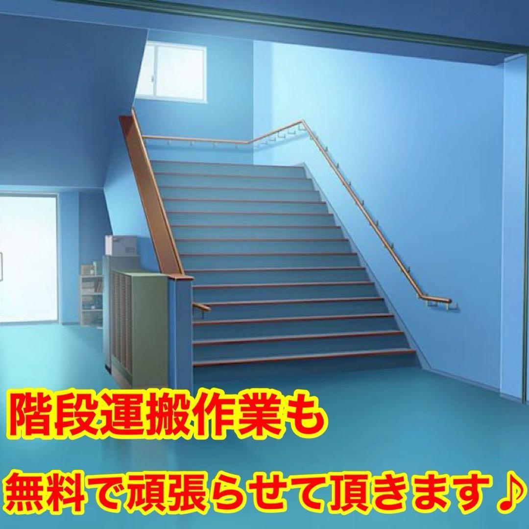 66⭐️2022年製★アクア　洗濯機 インバーター　7KG 一人暮らし　ガラス扉