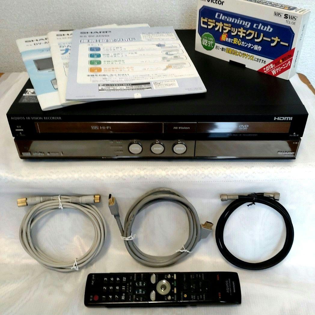 【HDD/DVD/VHS】AQUOS レコーダー DV-ACV52 購入特典付