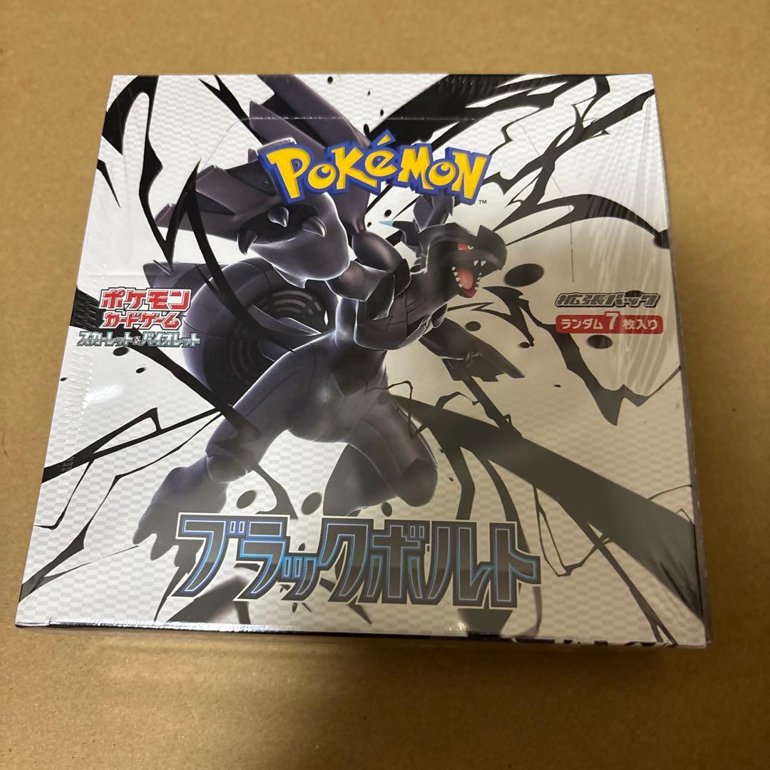 ポケモン　ブラックボルト　1BOX 【新品 未開封 】シュリンク付