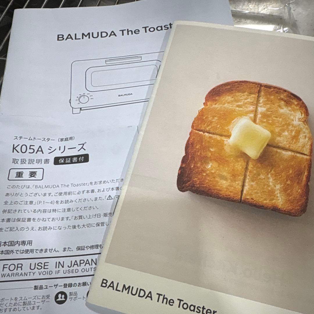 BALMUDA トースター　K05A-BK 2022年度製　ブラック