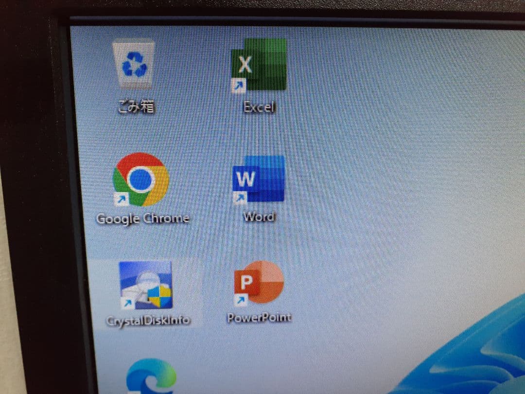 Windowsデスクトップ DELL OPTIPlEX 7010 (windows11Pro 25H2)