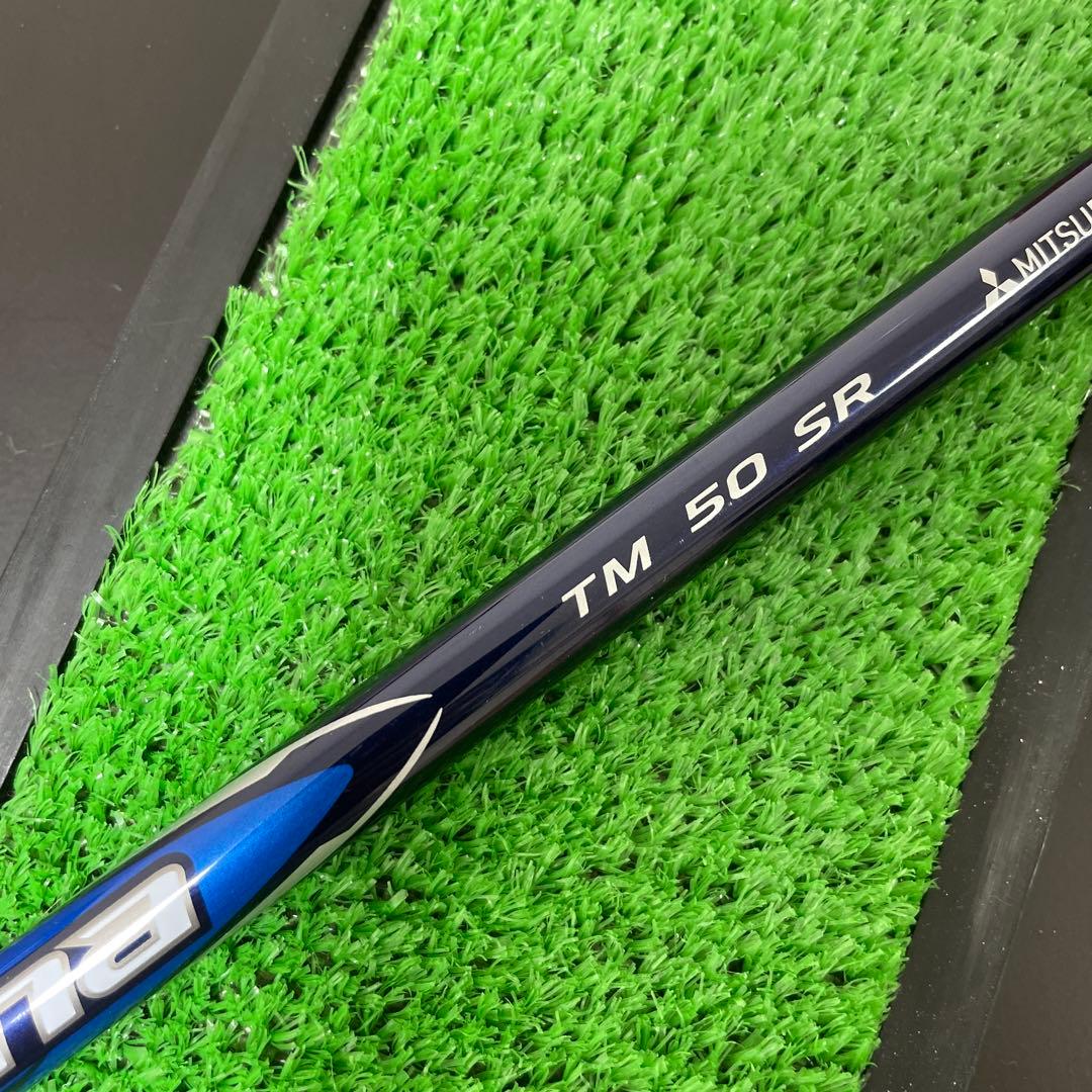 【ネリゴ】左用ドライバー TaylorMade Q10 MAX 10.5度