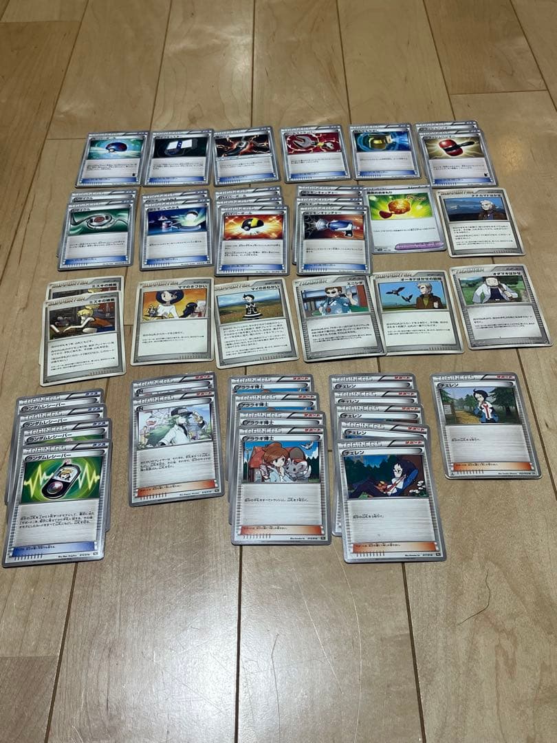 ポケモンカード 全部セット