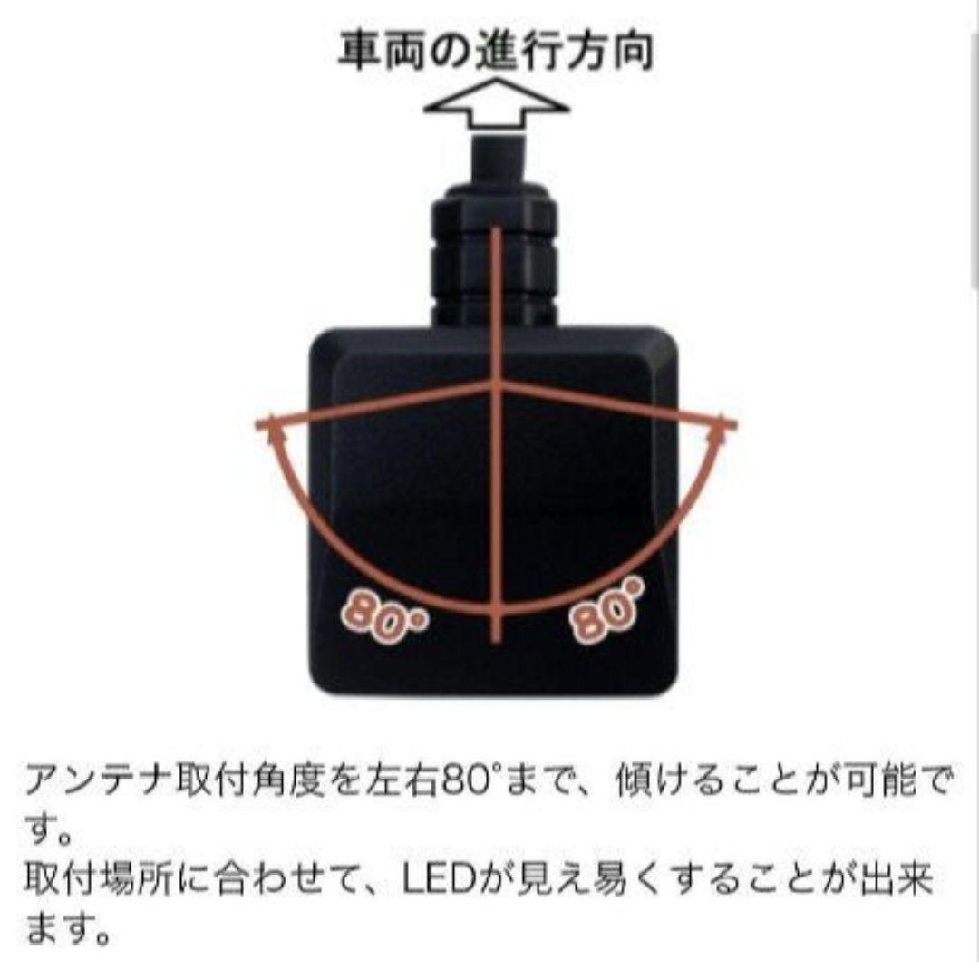 バイク用　ETC　ミツバ　BE31　【942】