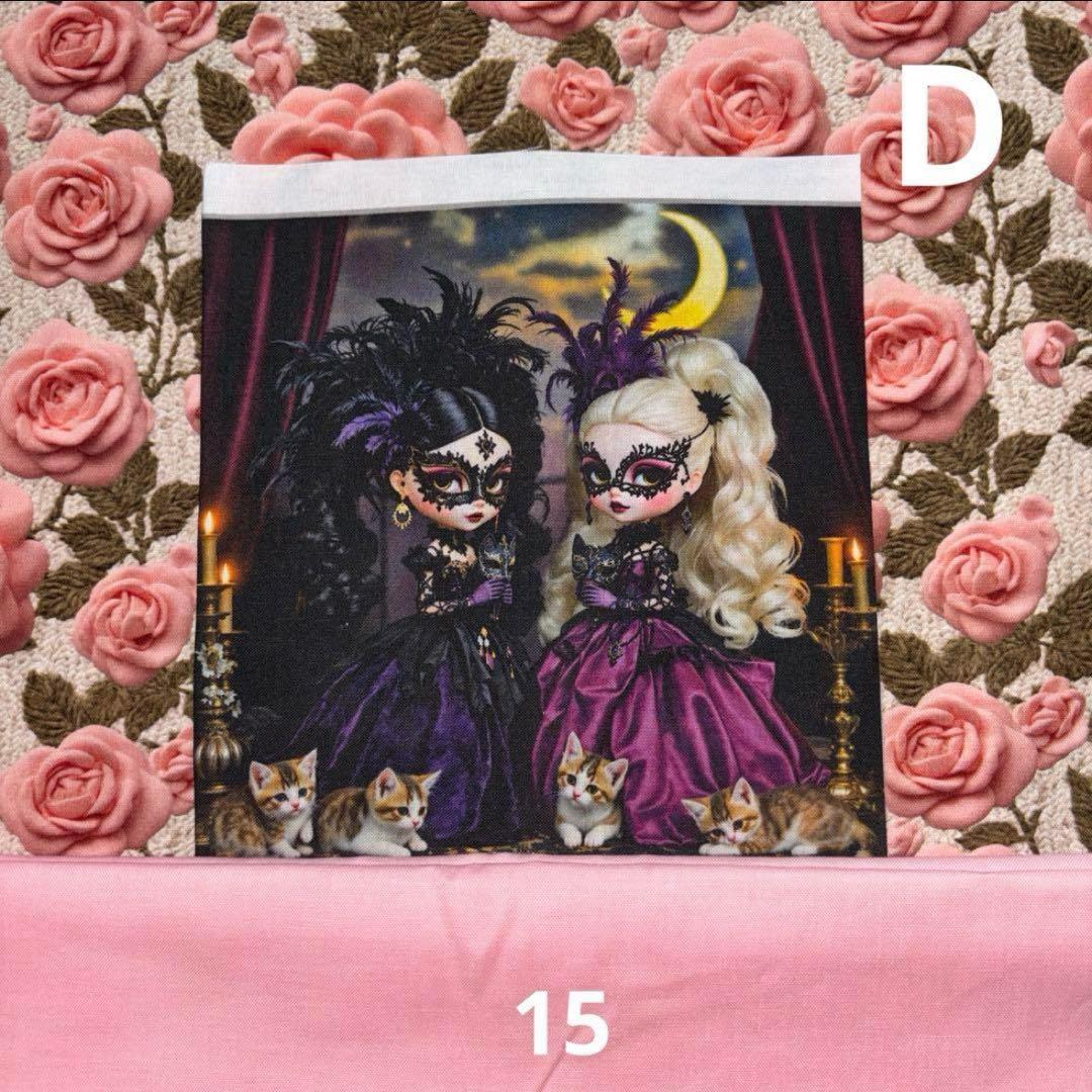 きゃんべる様オーダーページ18