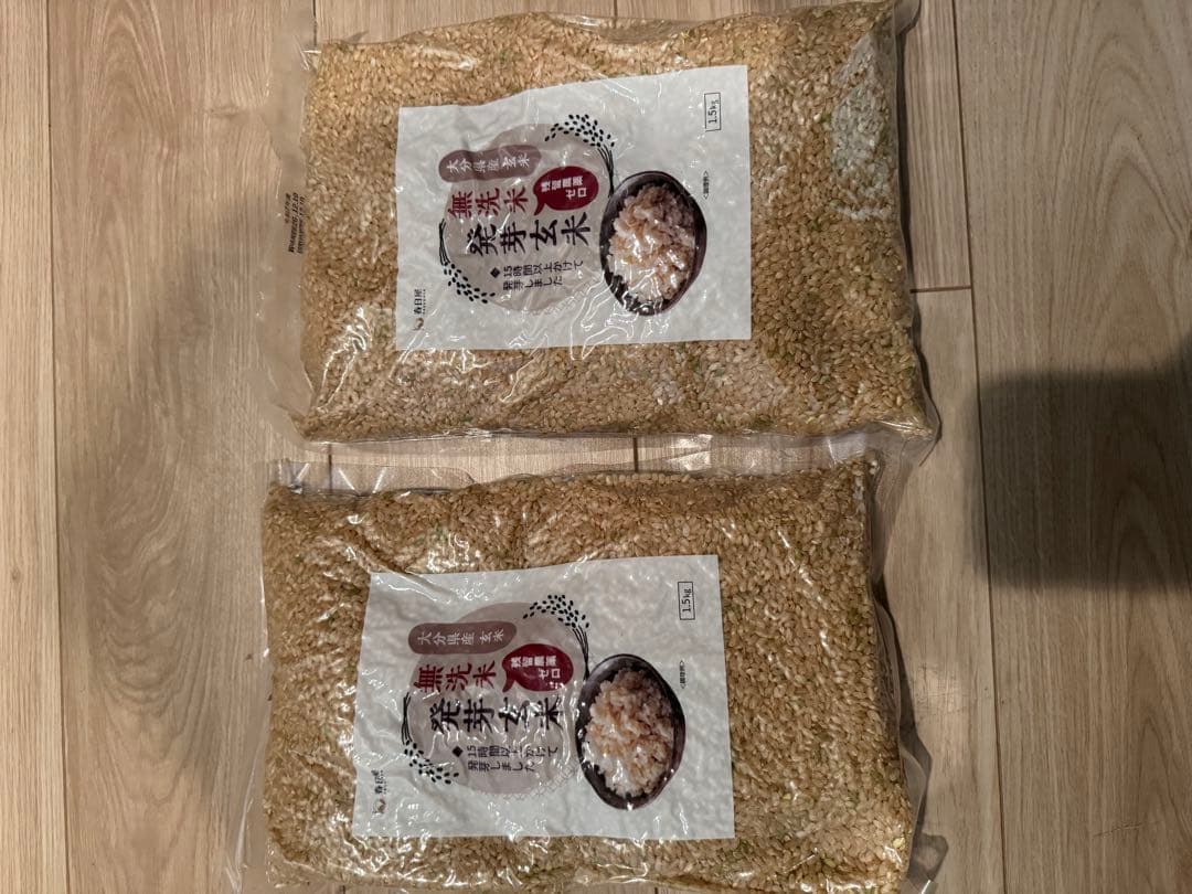 なでしこ健康生活　炊飯器　玄米　発芽玄米