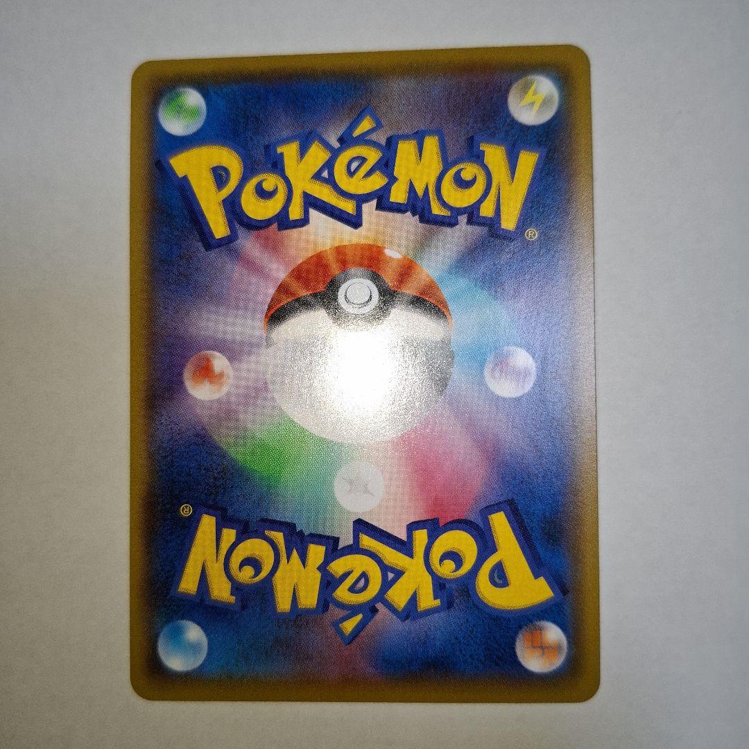 ゼクロム　 レシラム 25周年　ポケモンカード25thプロモ