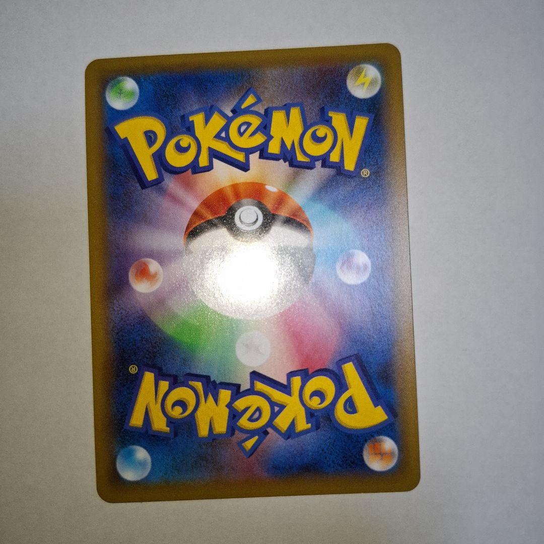 ゼクロム　 レシラム 25周年　ポケモンカード25thプロモ