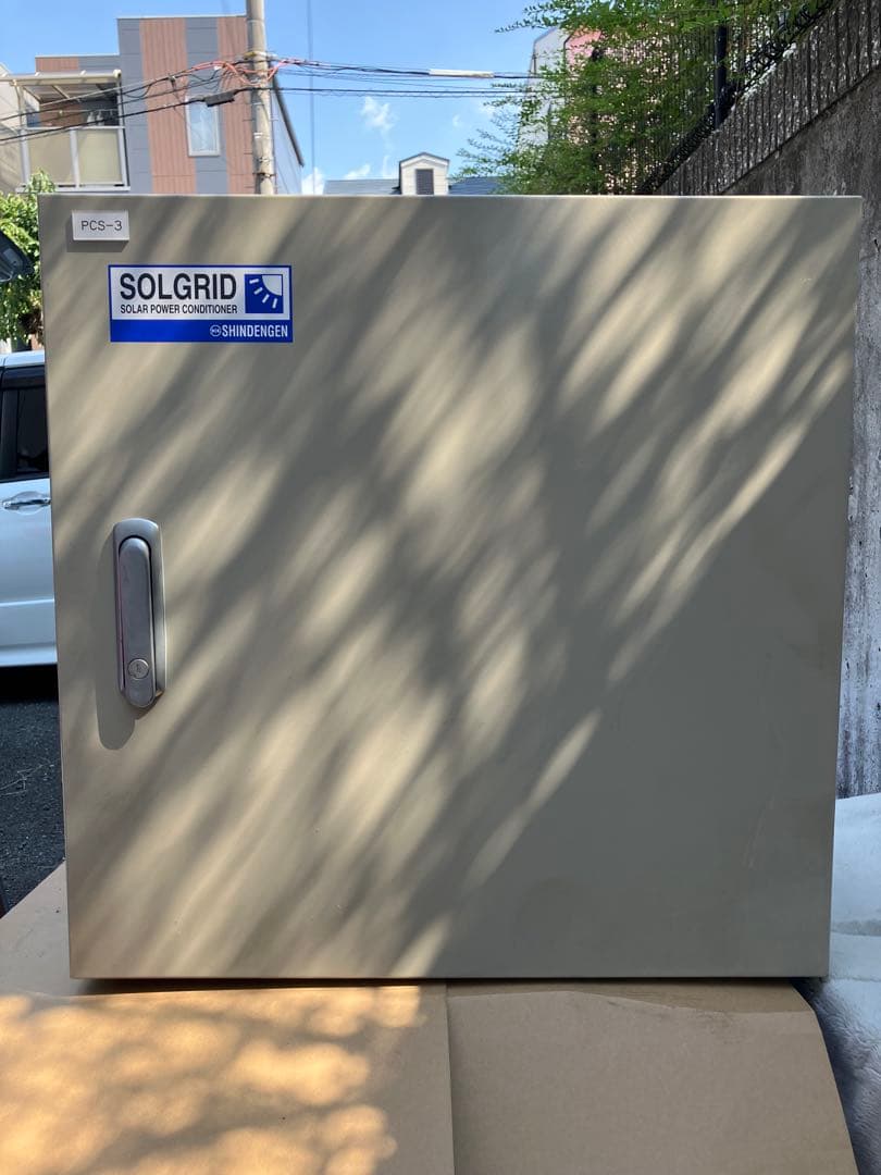 三相パワーコンディショナ　新電元製　PVS010T200 3台セット