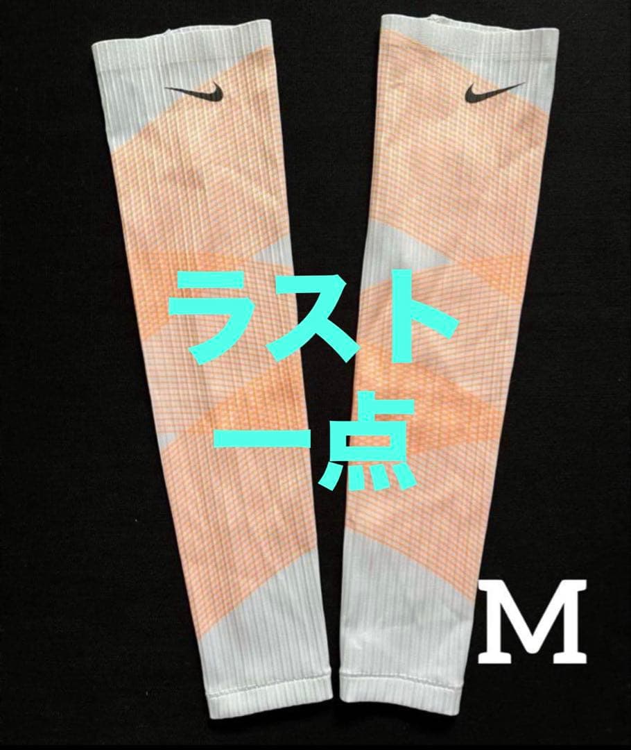 その他 Nike 2023 Pro Elite NN Team Arm Sleeves