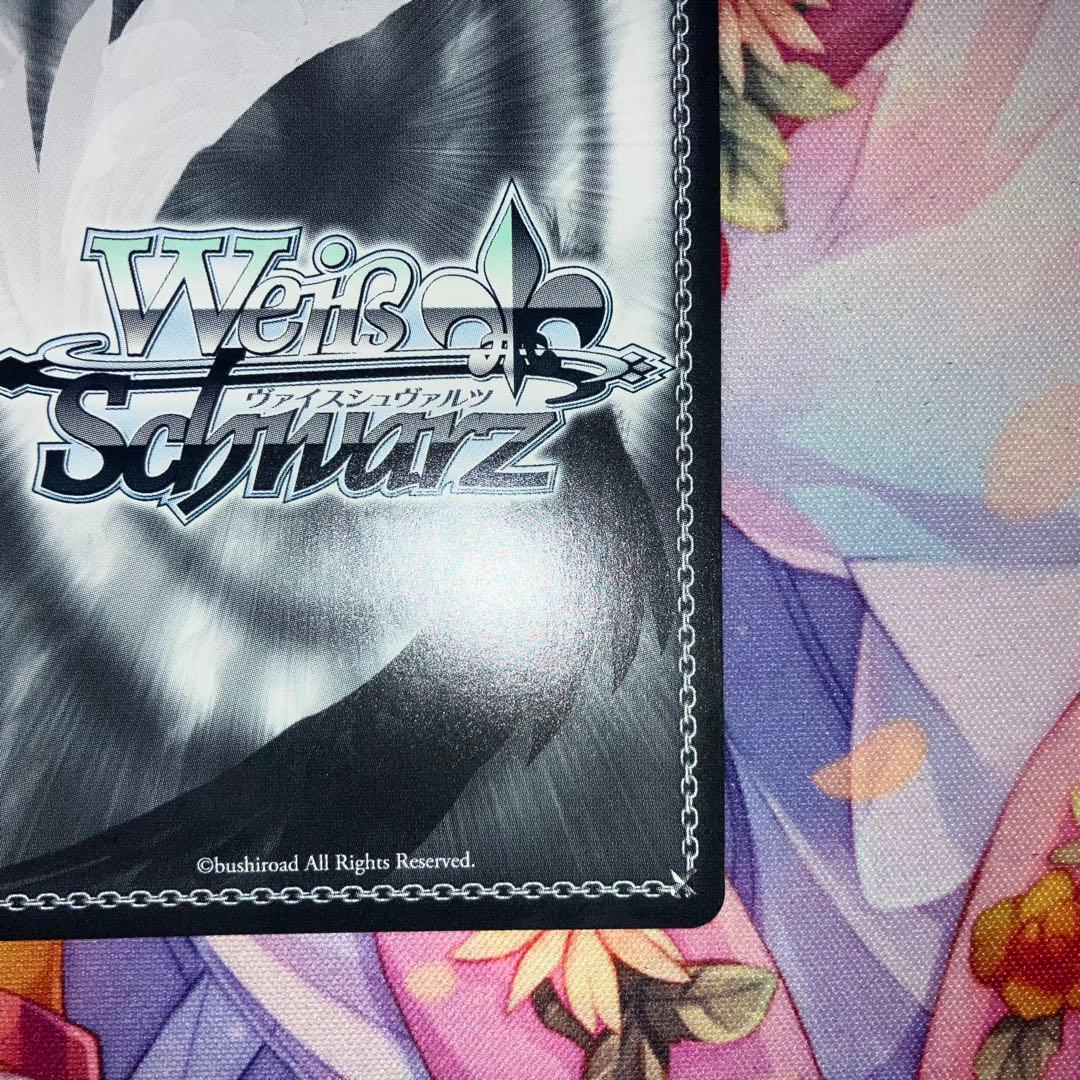 ヴァイスシュヴァルツ　ジャン・バール　サイン　SP　ジャンバール