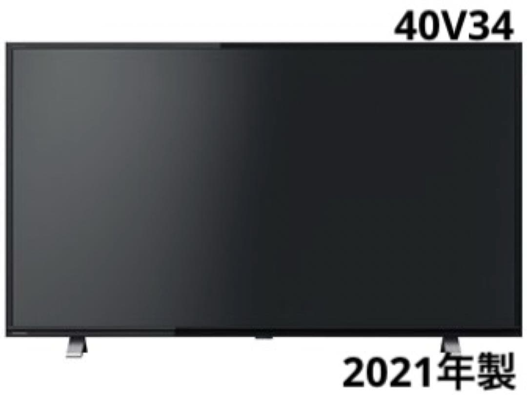 [匿名配送]TOSHIBA REGZA 40型液晶テレビ 40V34