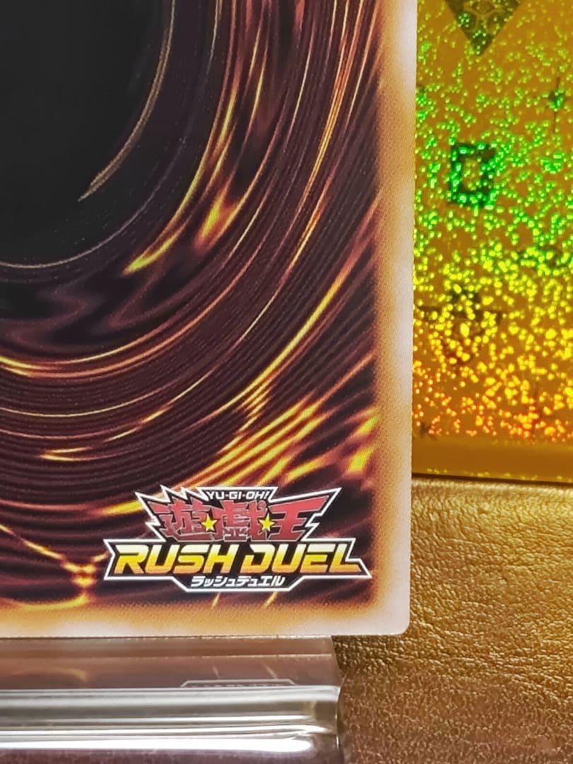 【遊戯王RD】ダイスマイトギャムダブルアップチロリ　イラスト違い　シク②枚