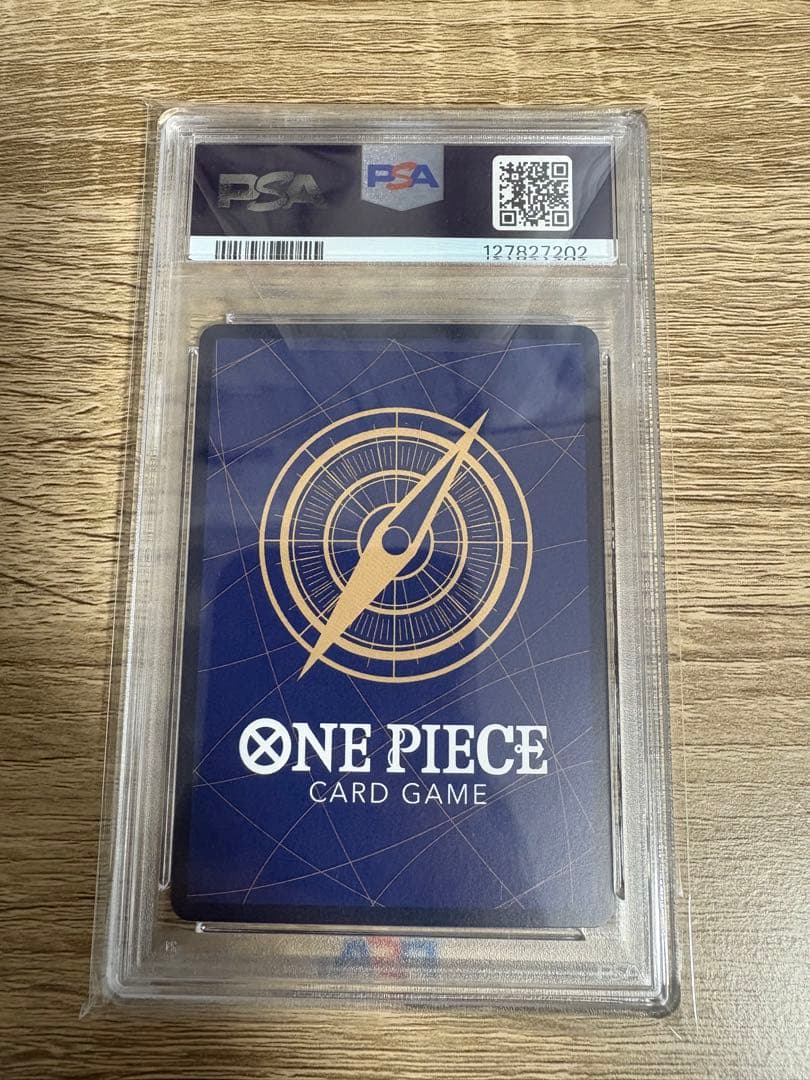 PSA10 ゴムゴムの巨人