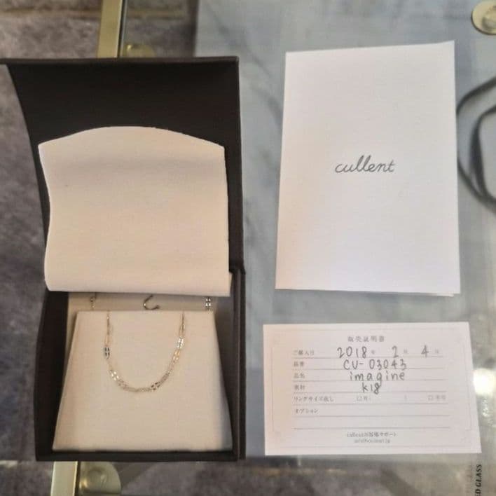 定価176000円☆ロングネックレス K18 ゴールド ツイストリンク