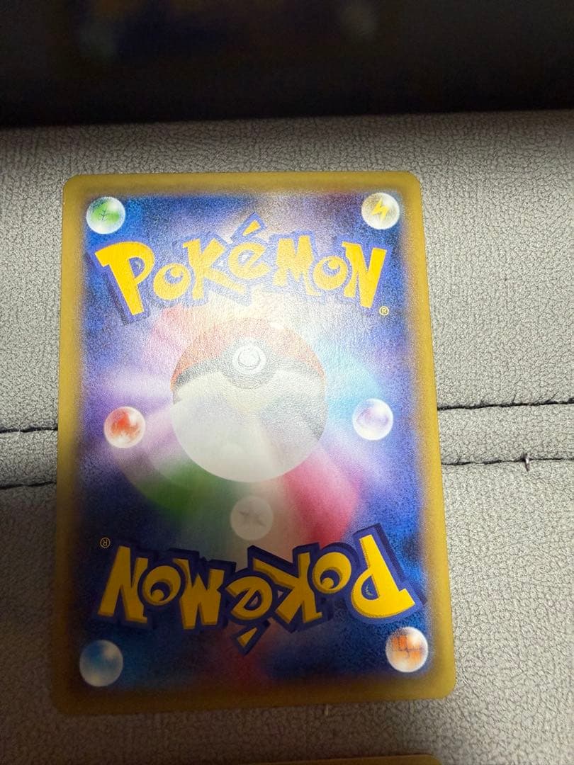 ポケモンカードセット（ライチュウ、ニドキング他）20th Anniversary