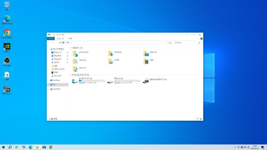 i7 GTX1660搭載 ゲーム・録画対応PC 16GB SSD+HDD4TB