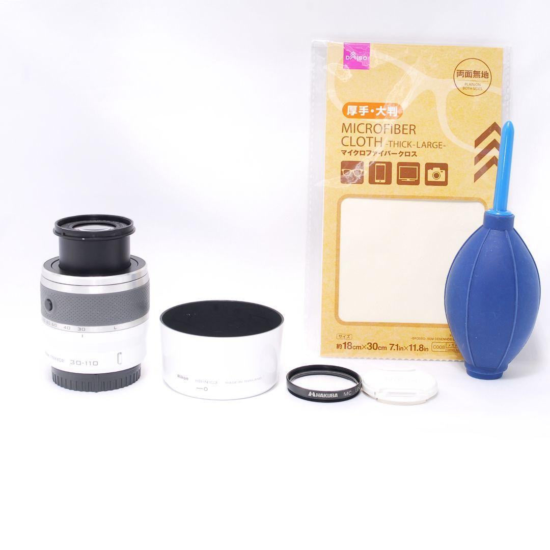 ❤あーちゃんページ❤ 1 Nikkor VR 30-110mm 望遠レンズ