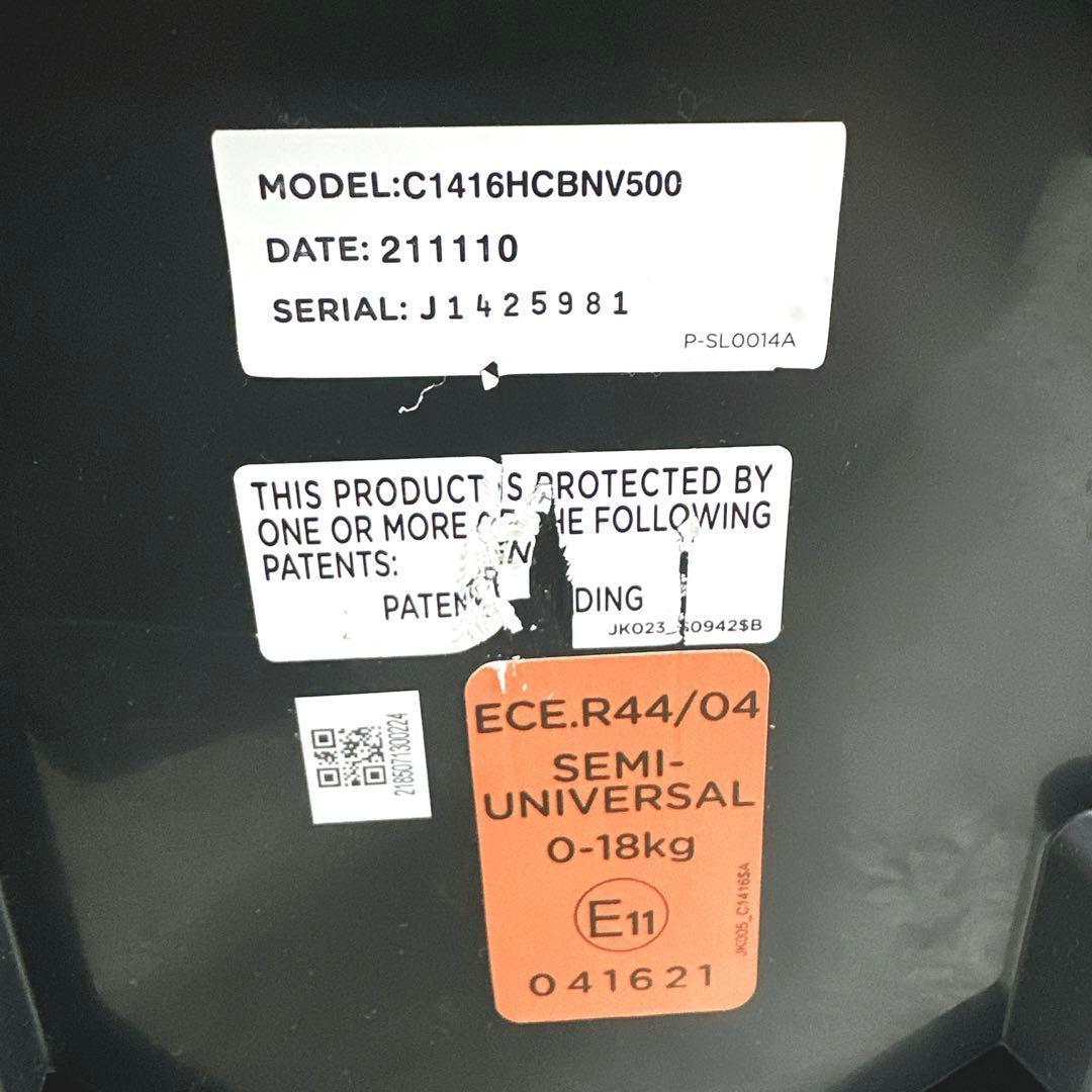 ✨X'masセール✨ Joie Arc 360° チャイルドシート ISOFIX