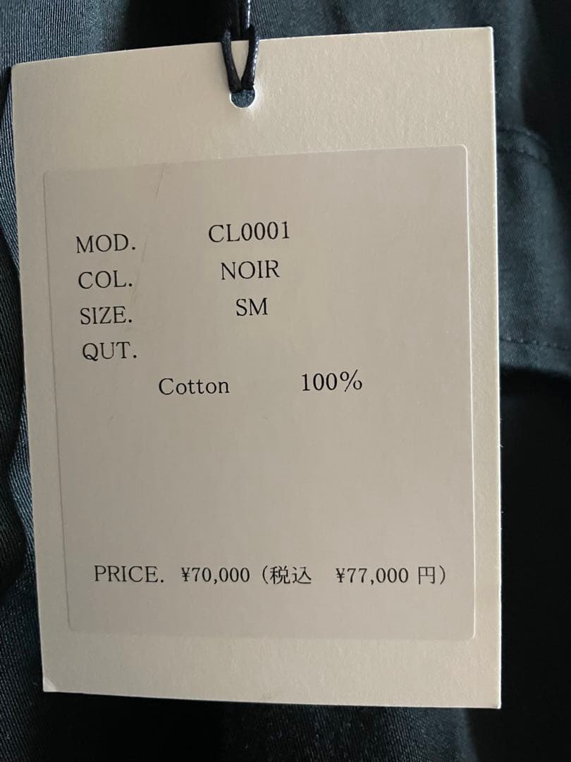 cliche BDU JACKET BLACK 357 改 SET UP