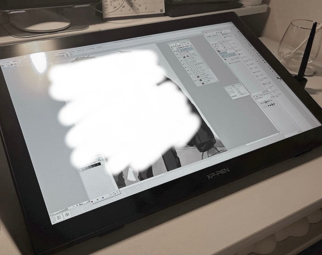 XP-PEN Artist 24 液タブ WQHD 2K