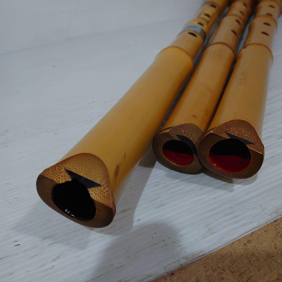 尺八3本セット 寸管 中継ぎ 緩みなし 音出し確認済み